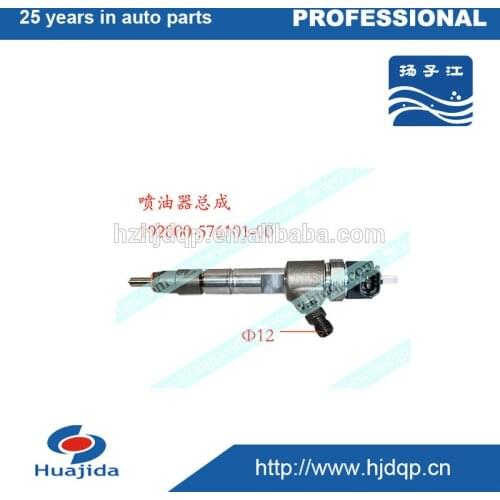 Original OEM quality diesel fuel injector assembly for WEICHAI diesel engine