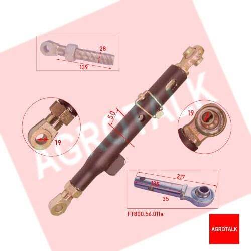 Adjustting rod of suspension for Foton Lovol tractor, part number: FT800.56.011a