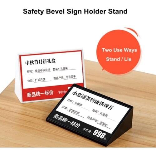 70*50mm Plastic Sign Holder Display Stand Photo Frame Rack Price Tag holder Cardboard For Supermarket or Store Office