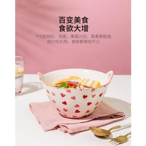Nordic Style Noodle Bowl Home Creative Cute 7 Inch Soup Bowl Large Bowl Binaural Non-Scald Noodle Bowl