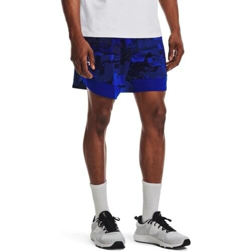 Under Armour Men's Shorts
