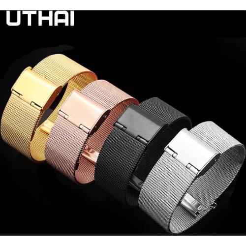UTHAI S02 Universal Milanese Watchband 8-24mm Silver Stainless Steel 20mm watch strap Replacement Bracelet 22mm watch band