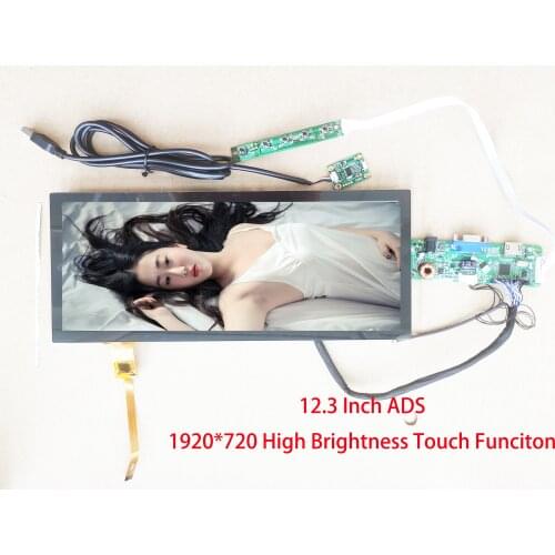 12.3 inch Bar LCD Display Kit 1920 * 720 ADS High Brightness Boe-AV123Z7M-N11 Brightness800 cd/m² HDMI(Comptable）VGA