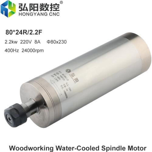 CNC Milling Machine Spindle Motor 2.2kw Water-Cooled Milling Spindle ER20 Chuck 100mm Diameter DIY Spindle For Wood Carving