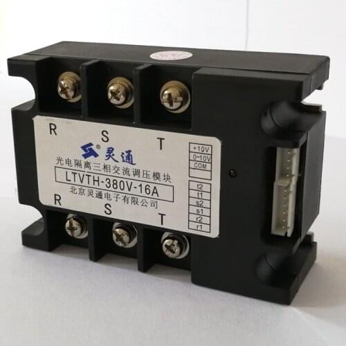 LTVTH-380V-16A (0 ~ 10V) Three-phase Voltage Regulation Module, Including LTB3