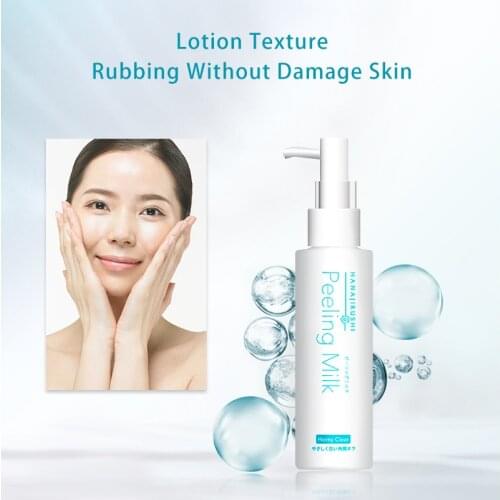 HANAJIRUSHI Facial Body Exfoliator Cream Peeling Milk 120ml*2
