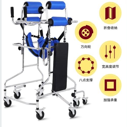 Elderly Rehabilitation Training Equipment Walking Chair Stroke Hemiplegia Lower Limb Walker