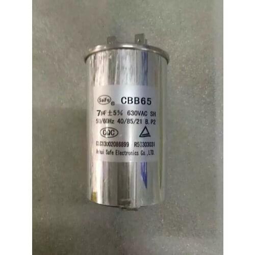 CBB65 7UF630VAC air conditioner starting capacitor aluminum shell