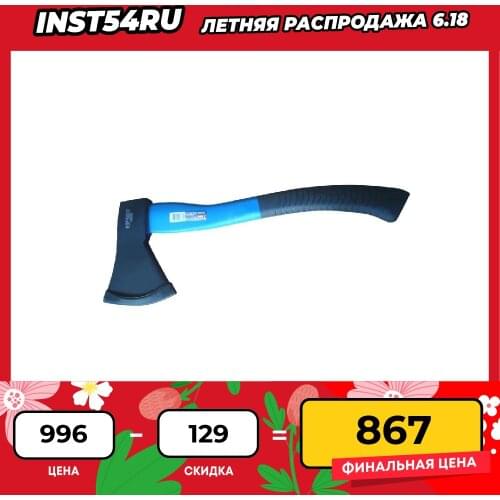 Топоры СОЮЗ (工具) China At AliExpress