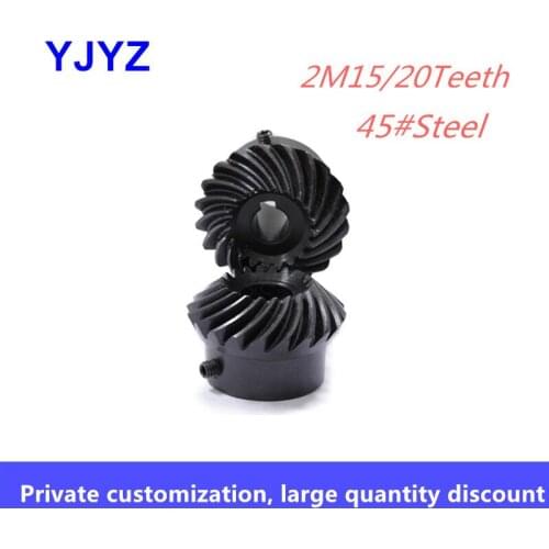 2M 15/20Teeth match 30/40/45/60Teeth Spiral bevel gear standard inner hole spot 45# steel tooth surface quenched black