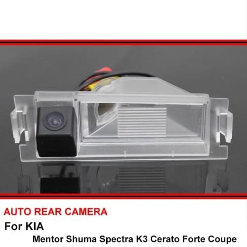For KIA Mentor Shuma K3 Cerato Forte Coupe Coupe Night Vision Car Reverse Backup Rear View Camera For SONY HD Waterproof