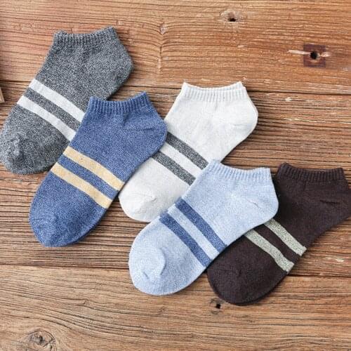 2021 Summer Spring Striped Cotton Socks For Men Calcetines Hombre Funny Short Boat Socks Man Casual Invisible Meias Sox 10 Pairs