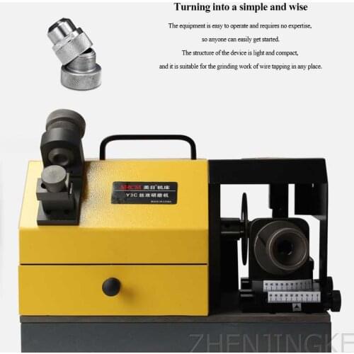 MR-Y3C Electric Polisher Wire Attack Grinder Tap Grinding Wire Tapping Machine Wheel Grinding Machine Grinder Electric Tools