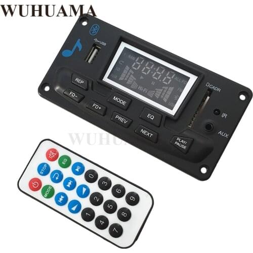 DIY Bluetooth Car Boombox mp3 Player Alar Wireless FM FLAC APE Music Equalizer Audio AUX USB MMC Spectrum Analyzer APP Control