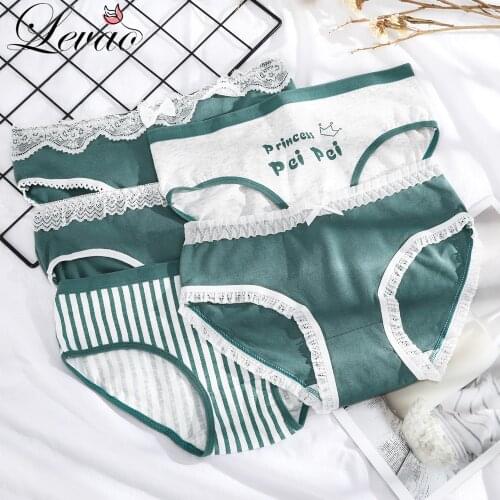 LEVAO Comfortable Sexy Underwear Cotton Female Panties Dark Green Classic Briefs Striped Soft Lingerie for Womens Underpants