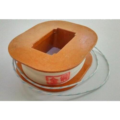 Free Shipping Mzd1-200 Brake Electromagnet Coil All Copper Coil Gantry Hoist Ac Brake Electromagnetic Coil