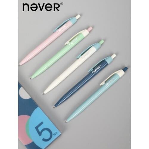 Never Neutral Gel Pen Black 0.5mm Five Pack Automatic Black Pen Push Type Student Pen Female Ins Japanese Mori Nordic Series