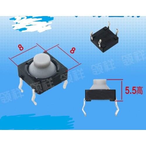 Pins 8*8*5.5MM Light touch switch 4 feet Micro - action key switch 8x8x5.5MM Silica gel silent switch