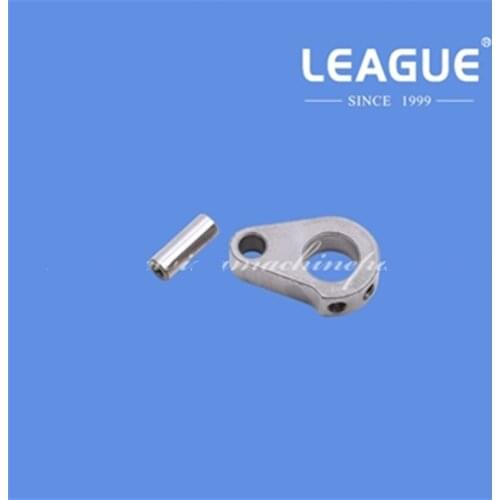 0667 165423 Stroke Lever for Durkopp 867M, 767 Classic, 1767, 867, 867H, 868, 827, 567, 838M, 550-867