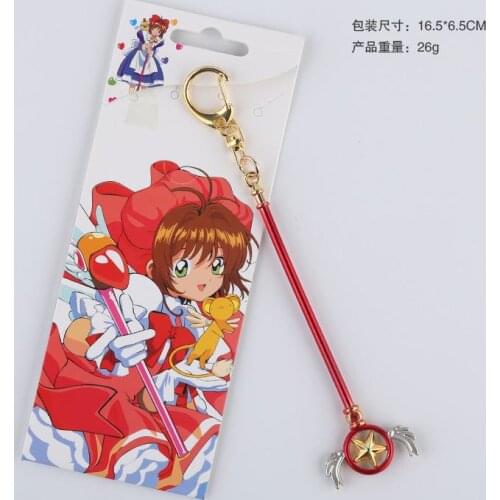 5 pcs/lot Anime Captor Sakura metal keychain figure pendant toys cartoon magic stick key chain toy gifts