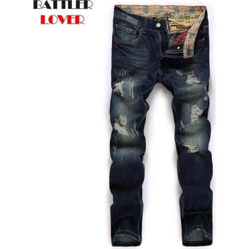 BATTLERLOVER Skinny Jeans For Men