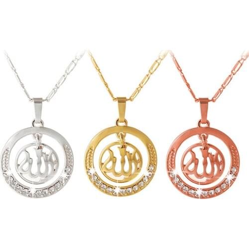 New Punk Gold/Silver/Rose Gold Color Chain Geometric Round Allah Necklaces Pendant For Women Men Long Necklace Muslim Jewelry