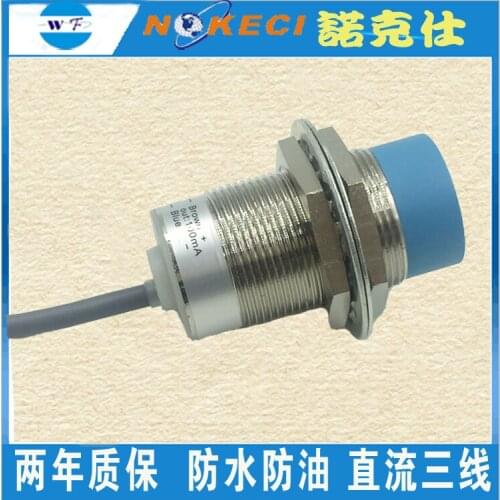 NPN sensor M30 proximity sensor, Taiwan three wire, normally open