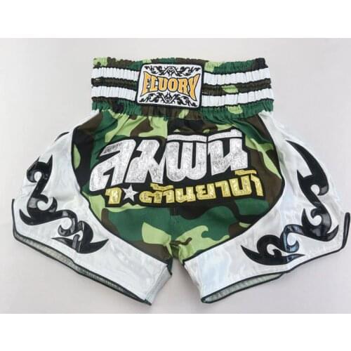 Camouflage muay thai shorts Green Fluory kick boxing shorts