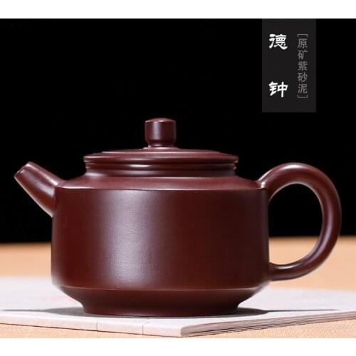 Yixing Dezhong Purple Sand Pot Agent Teaware Ore Purple Eggplant Mud Dezhong Pot Wholesale Factory Direct Sale