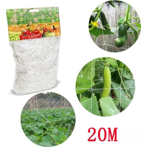 1.7x20m Plant Trellis Netting Plant Climbing Net Woven Polyester Polyester Plant Support Vine Climbing Hydroponics Garden Net