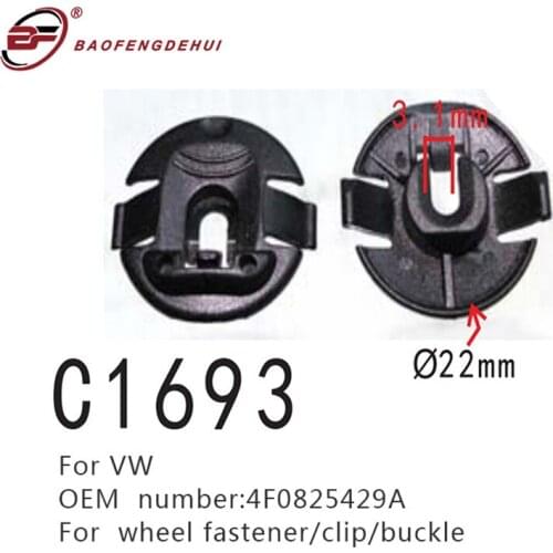 Auto Wheel Fastener 4F0825429A For Audi A4 S4 A5 S5 A6 S6 A7 Q5 RS5 Cabrio RS7 For Volkswagen Passat Buckle Clips For Car