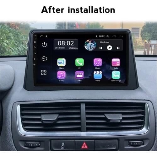 Car Radio Multimedia Player 2Din For Opel Mokka 2012 2013 2014 2015 2016 Android 11 Autoradio GPS Navigation Wifi Audio Stereo