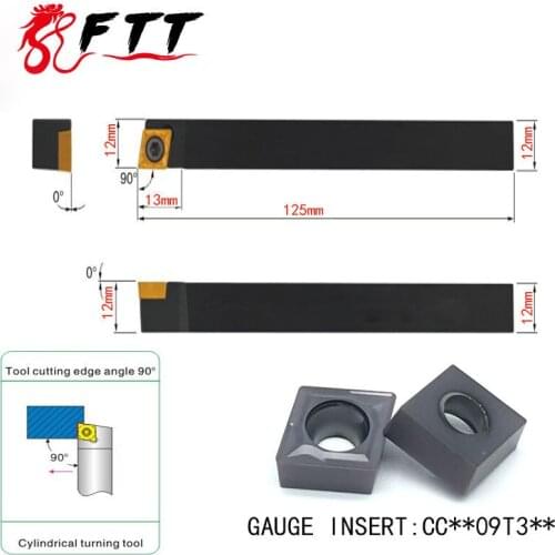 SCACR1212H09 90 Degrees External Turning Tool Holder For CCMT09T304 CCMT09T308 Used on CNC Lathe Machine