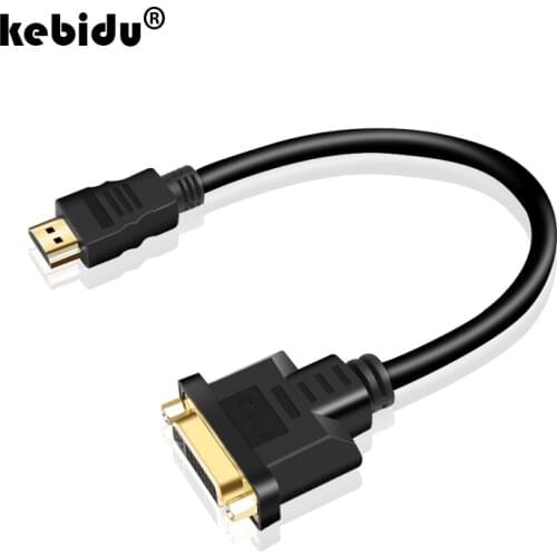 Kebidu 2019 New HDMI to DVI M-F 24+5 Cable Adapter HDMI Male to DVI 24+5 Female Converter Support 1080P for HDTV DVD Computer