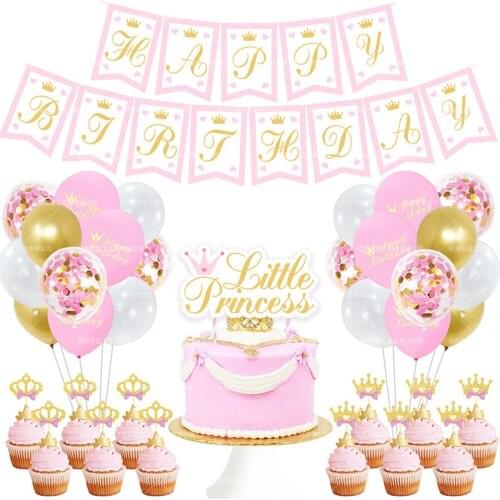 Little Princess Theme Party Supplies Girls Birthday Party Decoration Crown Pull Flag Queen Cake Topper Girl Birthday Pink set