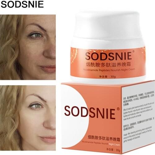SODSNIE Night Face Moisturizers China