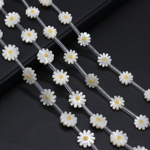 10pcs Natural Pearl Mother Shell Beaded Fine Sunflower White Shell Loose Beads for Making DIY Jewerly Necklace Accessories