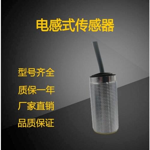 Inductive Capacitive 2-Wire Namur Induction Probe Ranging Sensor BI10-G30-Y1X Proximity Switch