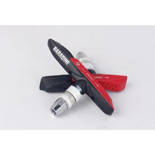 Mountain Bike Brake Leather Bicycle Brake Accessories