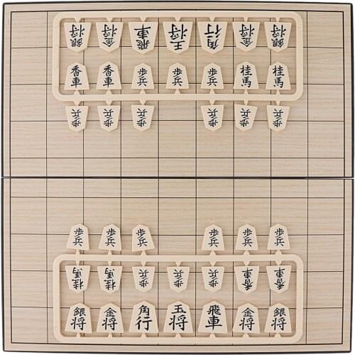 Shogi Travel Game Set Japanese Chess 9.84 Inch Folding Board Game Pieces for Children Birthday Christmas Gifts