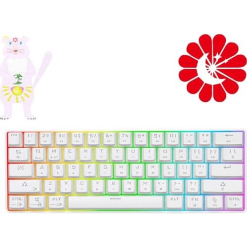 Wireless dual-mode RGB multiple lighting effects 61-key mobile phone tablet MAC Bluetooth mechanical keyboard