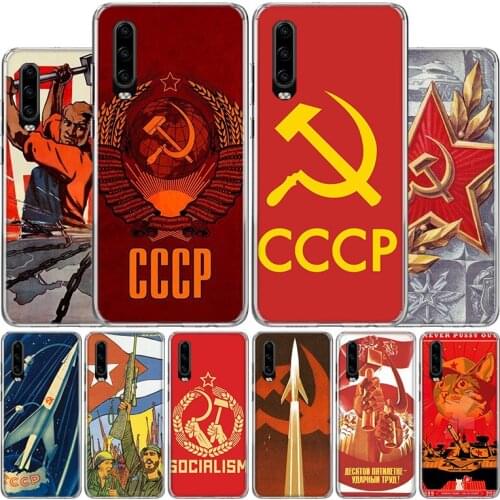 Soviet Union USSR Flag Cover Phone Case For Huawei P40 P30 P20 10 Mate 10 20 30 Lite Plus Pro P Smart Z + 2019 Popular Coque