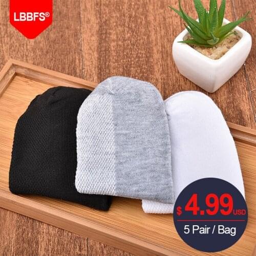 Lbbfs Mens White Socks