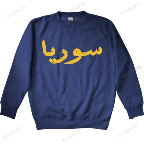 Men autumn sweatshirt black hoody Designing Syria In Arabic hoodies Men O Neck Short-Sleeve Letter warm hoody