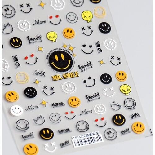 1 Sheet 5D High Quality Ultra-Thin Adhesive Smiley Nail Art Stickers Spring and Summer Cute Smile DIY Manicure Decal Decoration