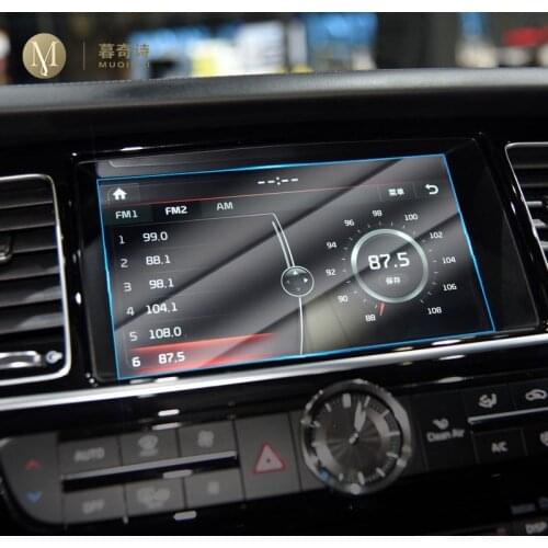 For Kia K9 Quoris 2013-2017Car GPS navigation film LCD screen Tempered glass protective film Anti-scratch Film Accessories 8Inch