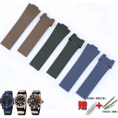 Watch Accessories Silicone Strap Suitable for Athens Ulysse Nardin 25mm convex 12mm mens and womens rubber sports strap