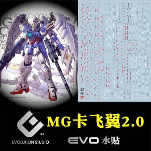 MG Wing Gundam Water Sticker Fluorescence Model Sticker