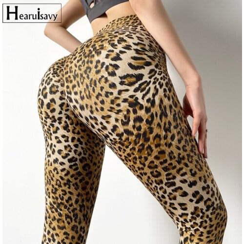 Sexy Nude Leopard Print High Waist Yoga Pants Women Gym Exercise Running Pilates High-Intensity Training Hip Lift Leggings