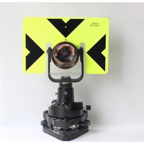 Brand New All metal big size Single Prism & Tribrach Set, Reflector System for Topcon Sokkia Total Station Surveying